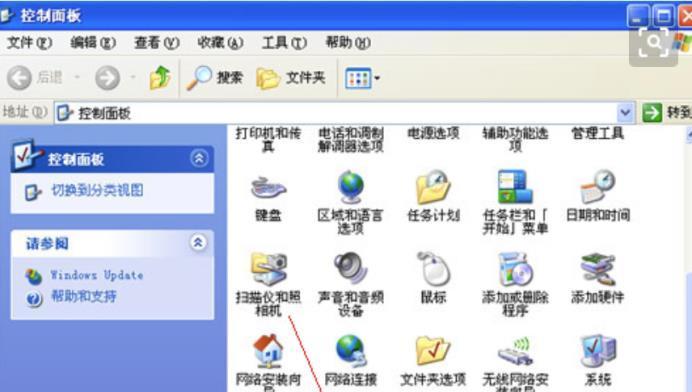 电脑用户名忘记了怎么办？用户名找回方法有哪些？
