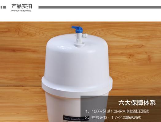 净水器水罐如何拆卸？水罐拆卸步骤是什么？