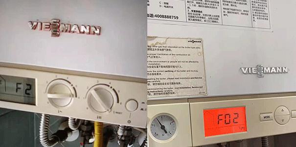 依玛壁挂炉ep故障含义是什么？ep故障维修方法有哪些？