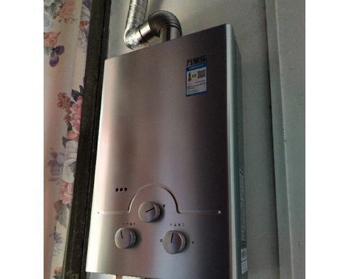 万家乐煤气热水器E2故障怎么办？热水器E2故障排查步骤是什么？