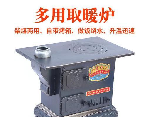 壁挂炉供暖没水怎么办？供暖水问题解决方法是什么？