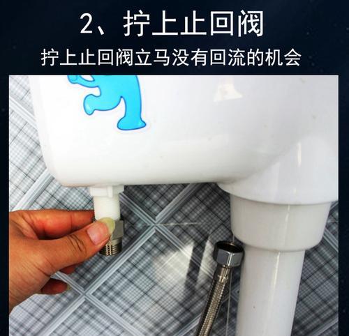 热水器清洗内丝断了怎么办？内丝断了如何处理？