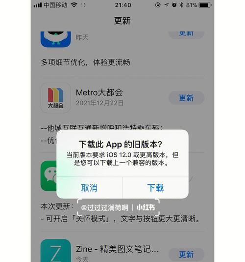 夏普冰箱不制冷如何解决？冰箱不制冷常见故障检查？