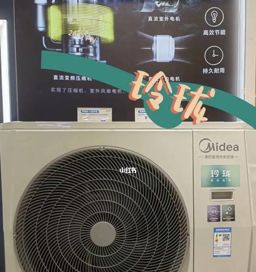 空调温度自动跳怎么回事？自动跳温度原因及解决方法是什么？