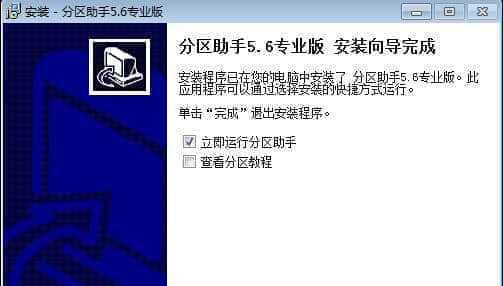 显示器拓展不了怎么回事？显示器拓展问题解决方法是什么？