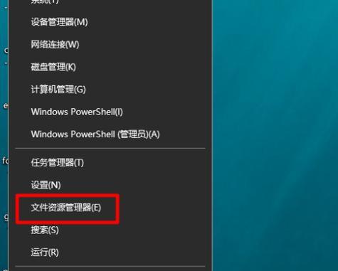 显示器拓展不了怎么回事？显示器拓展问题解决方法是什么？