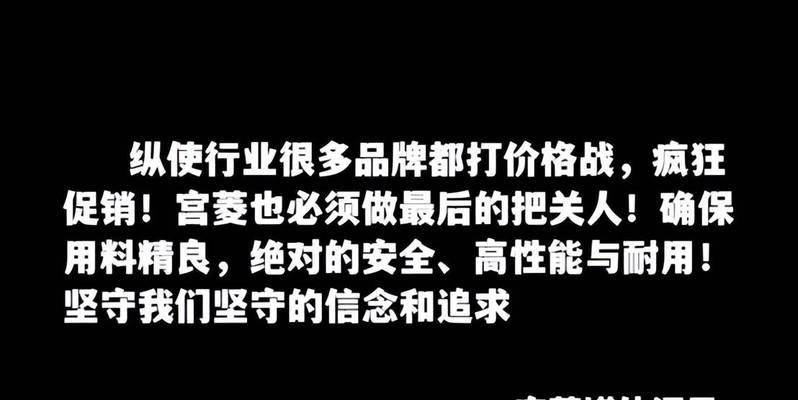 九阳牌电饭煲坏了如何维修？常见故障及维修方法是什么？