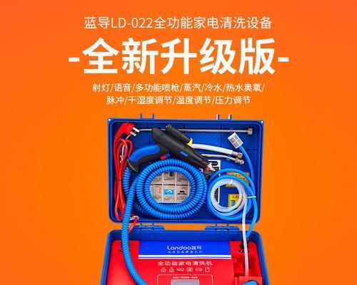 油烟机开关清洗方法有哪些？开关清洗步骤是什么？