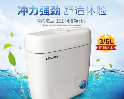 抽水马桶水箱结构图及工作原理解析？水箱结构和工作原理是什么？