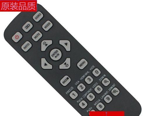 鸿基投影仪电源故障怎么办？电源故障解决方法是什么？