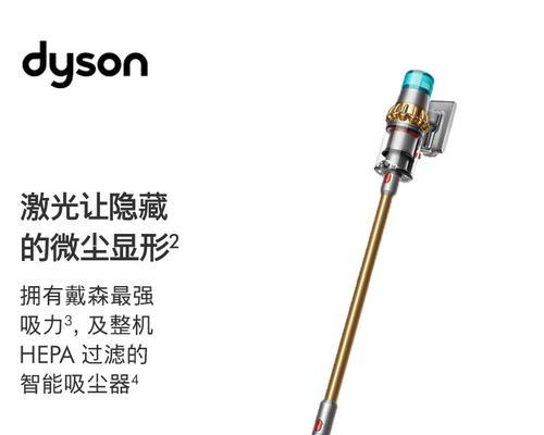 戴森吸尘器滤网怎么清洗？戴森吸尘器滤网清洗方法是什么？
