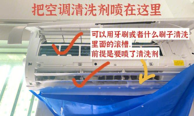 空调过滤网怎么清洗？空调过滤网清洗方法是什么？