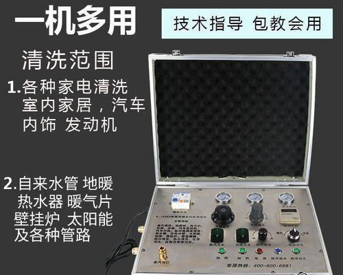 空调管道怎么清洗？空调管道清洗需要注意什么？
