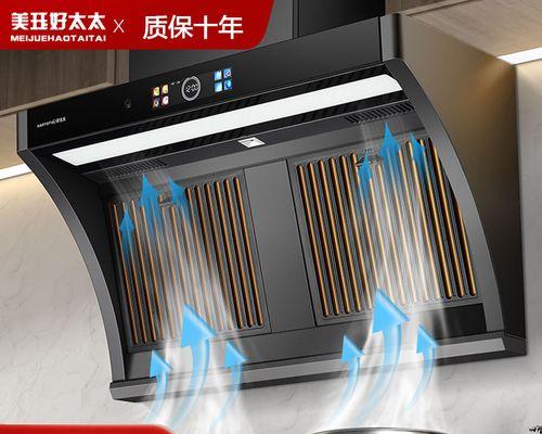 厨房油烟机清洗方法？厨房油烟机清洗有哪些注意事项？