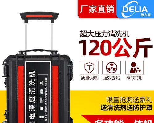 空调怎么清洗？空调清洗方法有哪些？