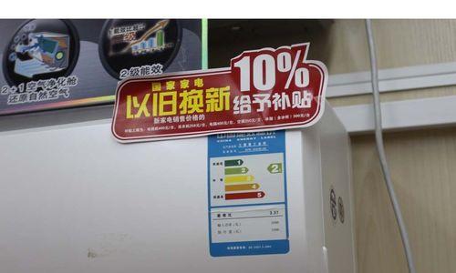 三菱重工空调故障代码怎么看？三菱重工空调故障代码含义是什么？