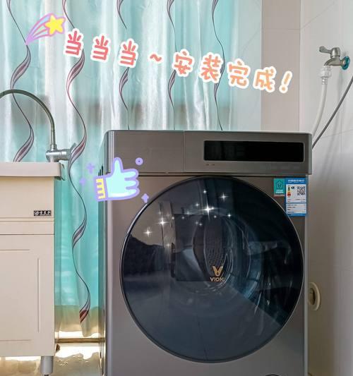 洗衣机怎么清洗？洗衣机清洗步骤有哪些？