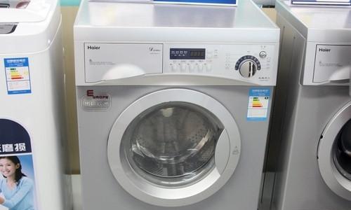 海尔洗衣机不工作怎么办？海尔洗衣机不工作原因有哪些？