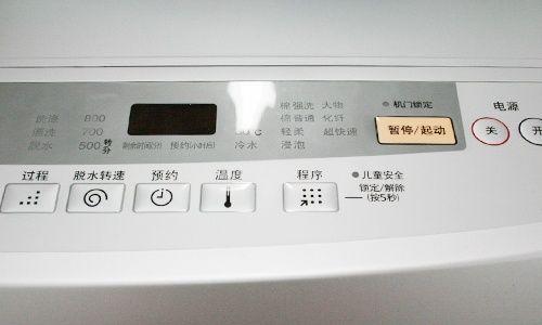 松下洗衣机H43故障怎么办？松下洗衣机H43故障维修方法是什么？