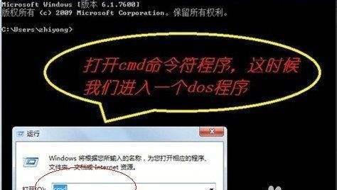 笔记本电脑不能关机怎么办？笔记本电脑不能关机原因有哪些？