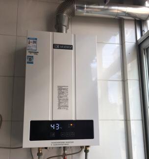 能率热水器水温过高怎么办？热水器水温高故障原因及维修方法是什么？