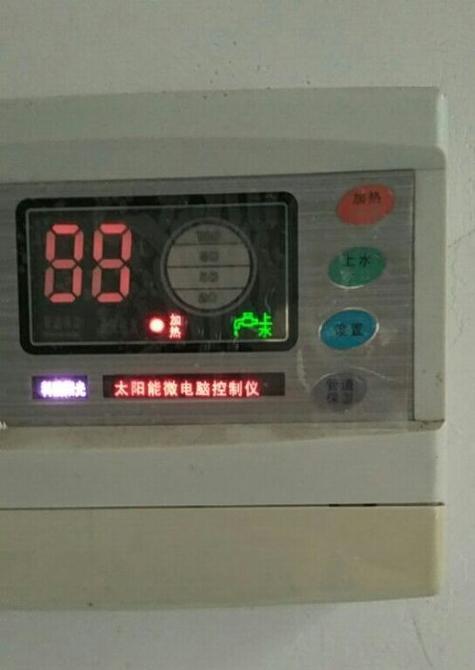 红日热水器E9故障怎么办？热水器常见故障维修方法有哪些？