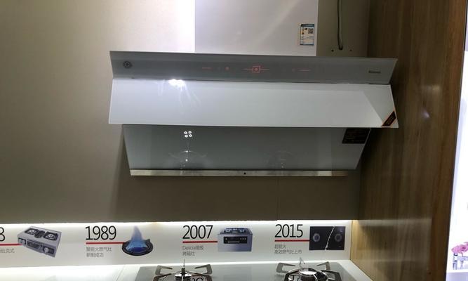 林内油烟机开关坏了怎么办？林内油烟机开关更换方法是什么？