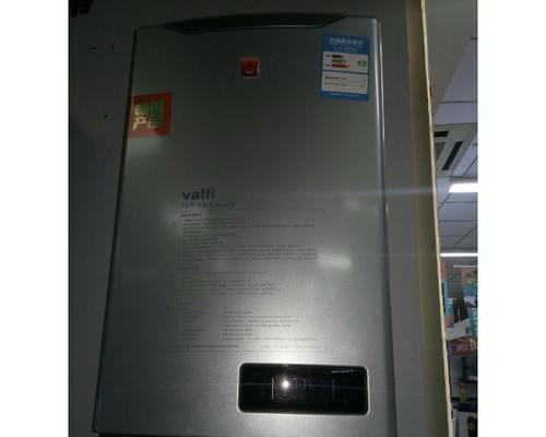 华帝热水器E6故障怎么办？华帝热水器常见故障代码有哪些？