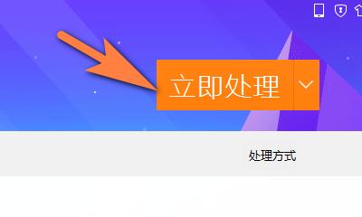 电脑显示节电模式怎么办？电脑节电模式解除方法是什么？