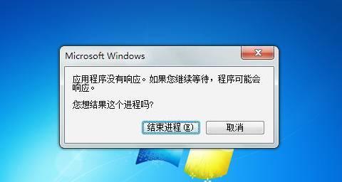 电脑显示节电模式怎么办？电脑节电模式解除方法是什么？