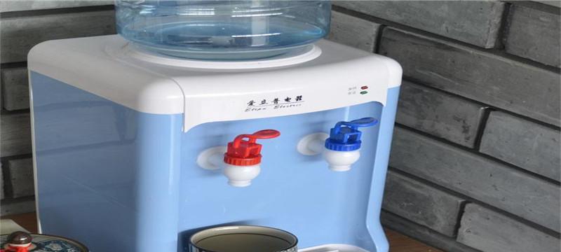 家用饮水机漏水怎么办？家用饮水机漏水原因有哪些？