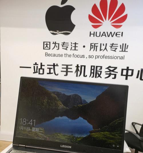 笔记本电脑进水怎么办？笔记本电脑进水处理方法是什么？