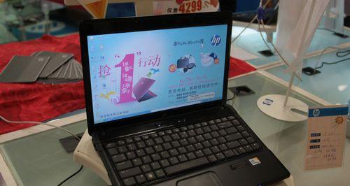 笔记本电脑进水怎么办？笔记本电脑进水处理方法是什么？