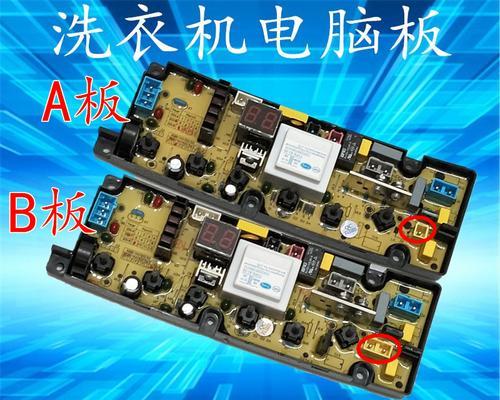 电脑名称怎么修改？电脑名称更改方法是什么？