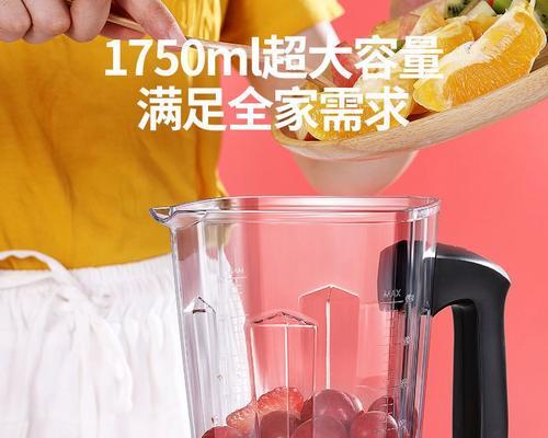 按压式榨汁机怎么使用？按压式榨汁机使用步骤是什么？