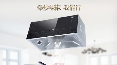 油烟机内部油污怎么清洗？油烟机内部清洗方法有哪些？