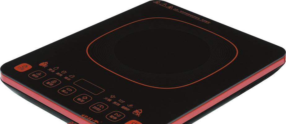电磁炉显示E3怎么办？电磁炉E3故障解决方法是什么？