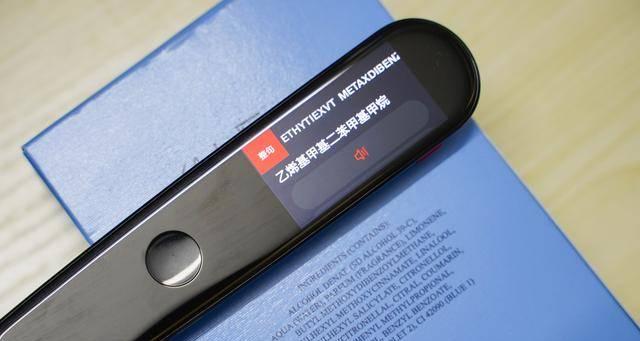 惠普复印机有黑线怎么办？惠普复印机黑线故障解决方法是什么？