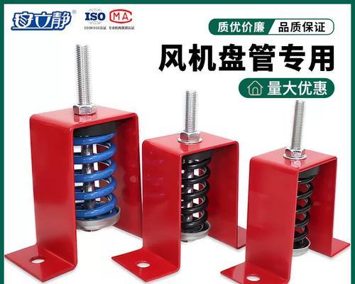 中央空调内风机振动怎么办？中央空调内风机振动原因及解决方法是什么？