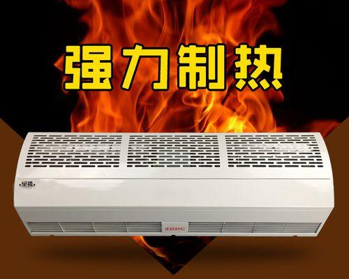水热风幕机怎么接线？水热风幕机接线步骤是什么？