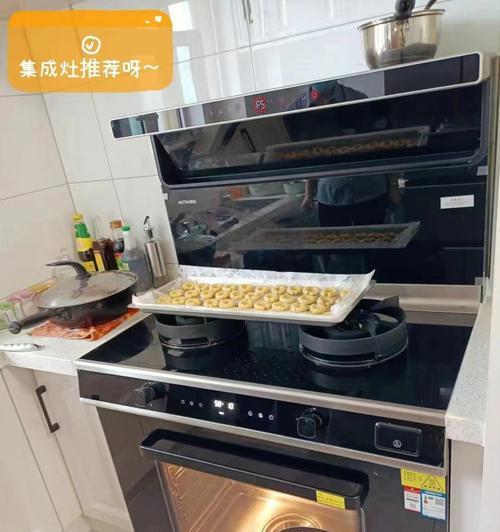 奥田集成灶怎么清洗？奥田集成灶清洗步骤有哪些？