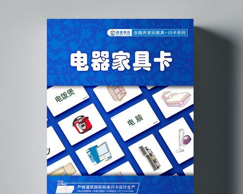 电脑玩联盟卡怎么办？电脑玩游戏卡解决方法有哪些？