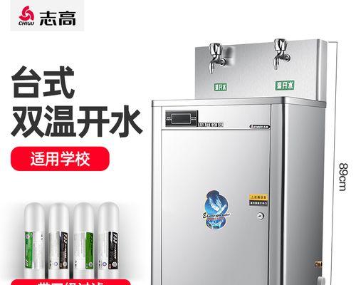 饮水机有黑孔漏水怎么办？饮水机漏水原因有哪些？