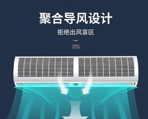 风幕机罩坏了怎么办？风幕机罩修复方法有哪些？