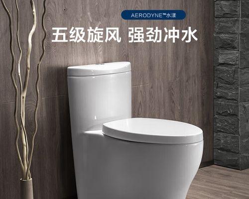 科勒马桶轻微晃动有影响吗？科勒马桶轻微晃动维修方法是什么？