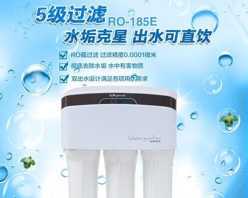 沁园净水器故障怎么办？沁园净水器常见故障有哪些？