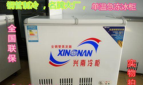 冰柜蝴蝶门怎么修复？冰柜蝴蝶门修复方法有哪些？