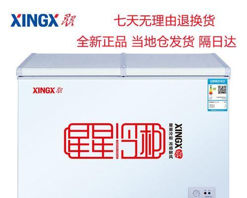 冰柜蝴蝶门怎么修复？冰柜蝴蝶门修复方法有哪些？