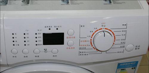 洗衣机不脱水e4怎么办？洗衣机e4故障解决方法是什么？