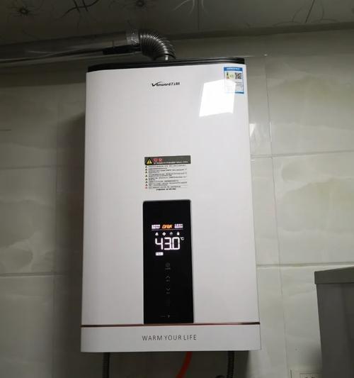 万和热水器e4故障怎么办？万和热水器e4故障维修方法有哪些？